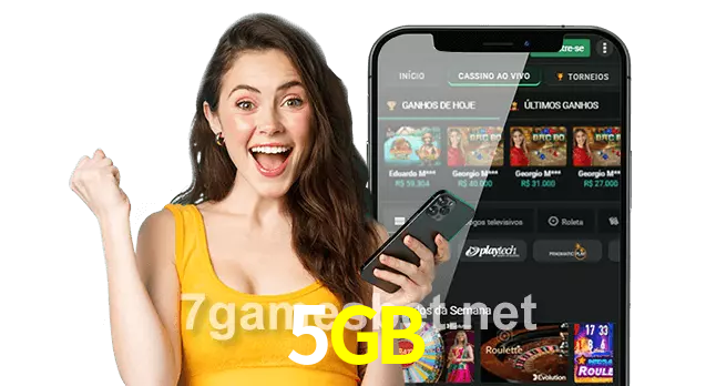 5GB